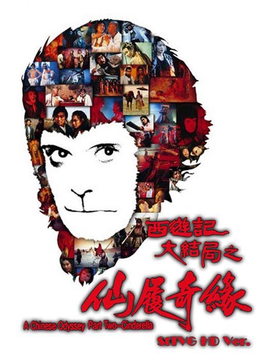 威尔士大学医学院毕业证电子图